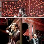 دانلود نوحه امشبی را شه دین در حرمش مهمان است از مهدی رسولی