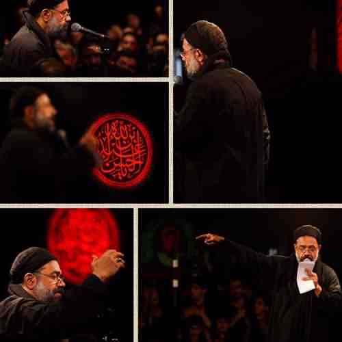 دانلود نوحه مثل حیدر برگشت از محمود کریمی