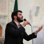 دانلود نوحه حسین معنی آزادی از میثم مطیعی