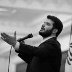 دانلود نوحه خلوتی صحن بقیع با من، شلوغی کرببلا با تو از میثم مطیعی دانلود نوحه خلوتی صحن بقیع با من، شلوغی کرببلا با تو از میثم مطیعی