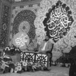 دانلود نوحه من الغریب الی الحبیب از میثم مطیعی