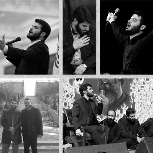دانلود نوحه می کشی مرا حسین از میثم مطیعی