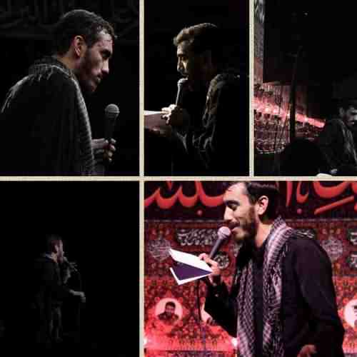 دانلود نوحه میزنم بر دستت هم میزنی تو دست و پا از مهدی رسولی