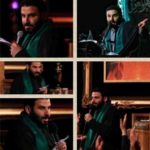 دانلود نوحه میزنم دم ز علمدار رشید حرم عشق از مهدی میرداماد دانلود نوحه میزنم دم ز علمدار رشید حرم عشق از مهدی میرداماد