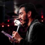 دانلود نوحه موجیم که آسودگی ما عدم ماست از مهدی رسولی دانلود نوحه موجیم که آسودگی ما عدم ماست از مهدی رسولی