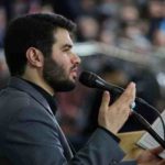 دانلود نوحه مسلم ابن عقیل از میثم مطیعی