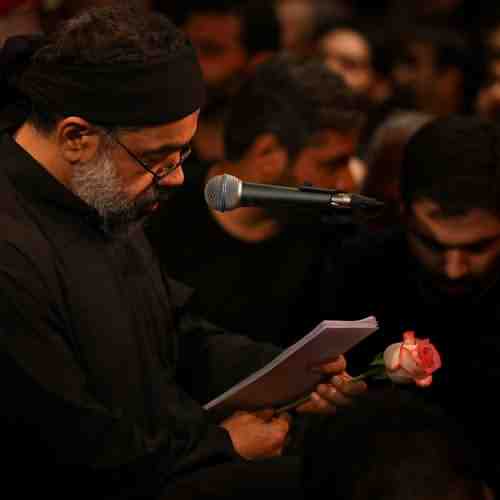 دانلود نوحه نه فقط زر داده از محمود کریمی