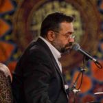 دانلود نوحه نور میاد شور میاد حسین با ایل و تبار از راه دور میاد از محمود کریمی دانلود نوحه نور میاد شور میاد حسین با ایل و تبار از راه دور میاد از محمود کریمی
