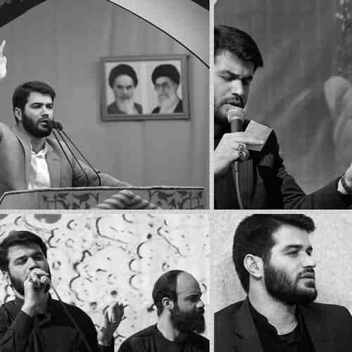 دانلود نوحه پاشو علی از میثم مطیعی دانلود نوحه پاشو علی از میثم مطیعی