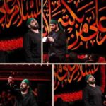 دانلود نوحه رفت و پشت سر از مجید بنی فاطمه دانلود نوحه رفت و پشت سر از مجید بنی فاطمه