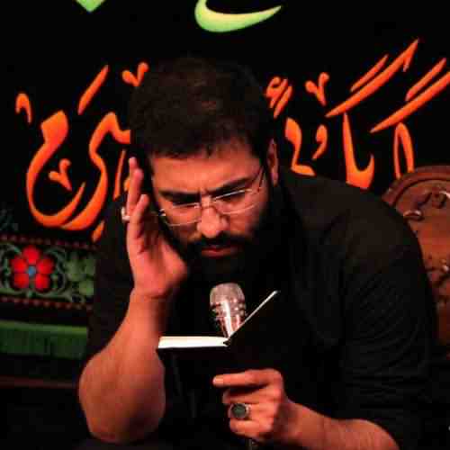 دانلود نوحه رو تو از خواهرت بر نگردون داداش از حسین سیب سرخی دانلود نوحه رو تو از خواهرت بر نگردون داداش از حسین سیب سرخی
