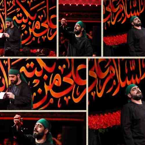 دانلود نوحه روی خاکی و من خم شده کمرم از مجید بنی فاطمه دانلود نوحه روی خاکی و من خم شده کمرم از مجید بنی فاطمه
