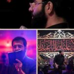 دانلود نوحه ساحل چشمامو از بچگی دریا کردم از حسین سیب سرخی دانلود نوحه ساحل چشمامو از بچگی دریا کردم از حسین سیب سرخی