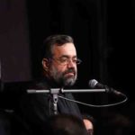 دانلود نوحه سلام من به حسین و به کربلای حسین از محمود کریمی