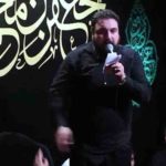 دانلود نوحه سالار زینب از مهدی لیثی دانلود نوحه سالار زینب از مهدی لیثی