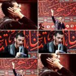 دانلود نوحه سن کان وفا سن از مهدی رسولی