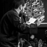 دانلود نوحه صدای ناله هاشون و شنید از مجید بنی فاطمه