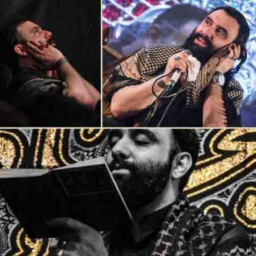 دانلود نوحه ستاره، ماه یا که آفتابی تو از جواد مقدم