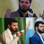 دانلود نوحه شهر را یک تنه با گریه به هم میریزم از میثم مطیعی دانلود نوحه شهر را یک تنه با گریه به هم میریزم از میثم مطیعی