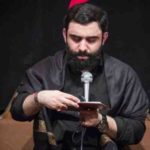 دانلود نوحه تا آخرین نفس نوکری می کنم برات از جواد مقدم دانلود نوحه تا آخرین نفس نوکری می کنم برات از جواد مقدم