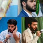 دانلود نوحه تا کی از ما یار ما پنهان بود از میثم مطیعی دانلود نوحه تا کی از ما یار ما پنهان بود از میثم مطیعی
