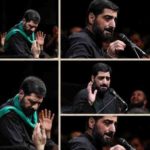 دانلود نوحه تو چشم های اهل حرم از مجید بنی فاطمه دانلود نوحه تو چشم های اهل حرم از مجید بنی فاطمه