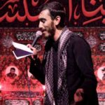 دانلود نوحه تو این دنیا من تورو دارم از مهدی رسولی