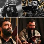 دانلود نوحه تو که تو روضه خونات اکبر ناظم داری از جواد مقدم دانلود نوحه تو که تو روضه خونات اکبر ناظم داری از جواد مقدم
