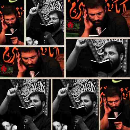 دانلود نوحه تو سینه ام خونه کرده حرمت از حسین سیب سرخی