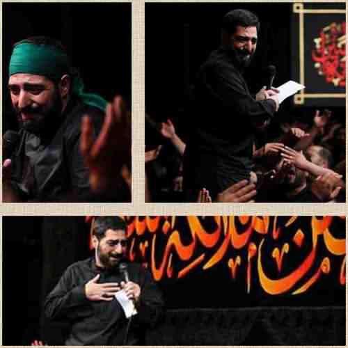 دانلود نوحه توی خرابه هر شب منتظرت نشستم از مجید بنی فاطمه دانلود نوحه توی خرابه هر شب منتظرت نشستم از مجید بنی فاطمه