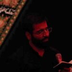 دانلود نوحه و صلی الله علیها زینب از حسین سیب سرخی دانلود نوحه و صلی الله علیها زینب از حسین سیب سرخی