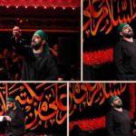 دانلود نوحه ویلی یا حسین یا قتیل العبرات از مجید بنی فاطمه دانلود نوحه ویلی یا حسین یا قتیل العبرات از مجید بنی فاطمه