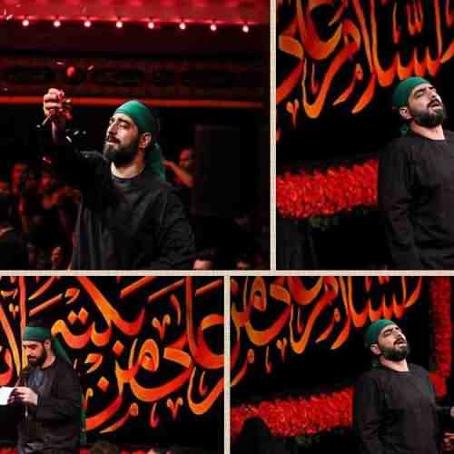 دانلود نوحه ویلی یا حسین یا قتیل العبرات از مجید بنی فاطمه