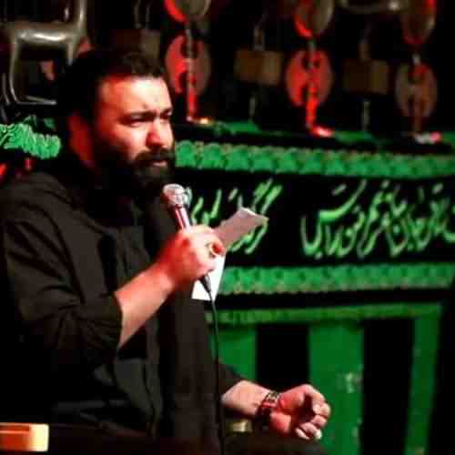 دانلود نوحه یا امام حسین منم یه نوکرت از مهدی اکبری