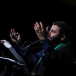 دانلود نوحه یا من هو الشفاء فی تربته از مهدی میرداماد دانلود نوحه یا من هو الشفاء فی تربته از مهدی میرداماد