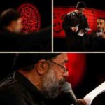 دانلود نوحه یوسف لیلا اکبرم از محمود کریمی