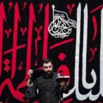 دانلود نوحه ذکر اباعبدالله الحسین علیه السلام از جواد مقدم دانلود نوحه ذکر اباعبدالله الحسین علیه السلام از جواد مقدم