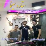 دانلود آهنگ آرمان شکیبا ستاره سینما