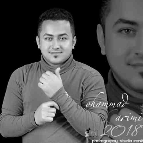دانلود آهنگ شاد جشنی محمد کریمی