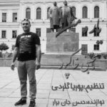 دانلود آهنگ مجتبی خاکپور یار من