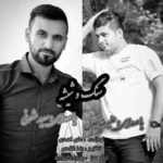 دانلود آهنگ علیرضا جلال و سعید مشعوفی سنگ و شیشه دانلود آهنگ علیرضا جلال و سعید مشعوفی سنگ و شیشه