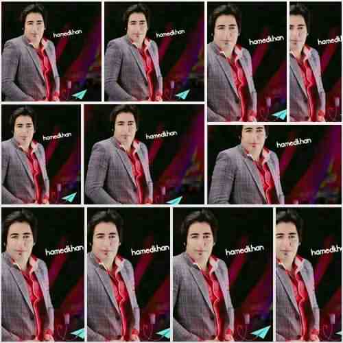 دانلود آهنگ حامد خان عزیزی آی رفیق