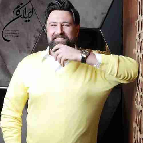 دانلود آهنگ محمد علیزاده میشه نگام کنی