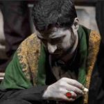دانلود نوحه ای شهیدی که شد آیینه ی عشق از مجید بنی فاطمه دانلود نوحه ای شهیدی که شد آیینه ی عشق از مجید بنی فاطمه