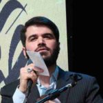 دانلود نوحه اباالفضل طلایه دار عالمینی پناه خیمه ی حسینی از میثم مطیعی