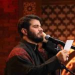 دانلود نوحه دریا تو دستاته برادر ممنون دستاتم علمدار از میثم مطیعی