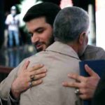 دانلود نوحه شهادت سردار سلیمانی از میثم مطیعی