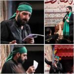 دانلود نوحه السلام علیکم یا اهل بیت النبوه از مجید بنی فاطمه دانلود نوحه السلام علیکم یا اهل بیت النبوه از مجید بنی فاطمه