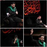 دانلود نوحه آتش افتاده به جان در و دیوار حرم از مجید بنی فاطمه دانلود نوحه آتش افتاده به جان در و دیوار حرم از مجید بنی فاطمه