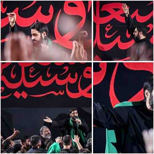 دانلود مداحی ای آسمان عاطفه پرواز بی کران از مجید بنی فاطمه